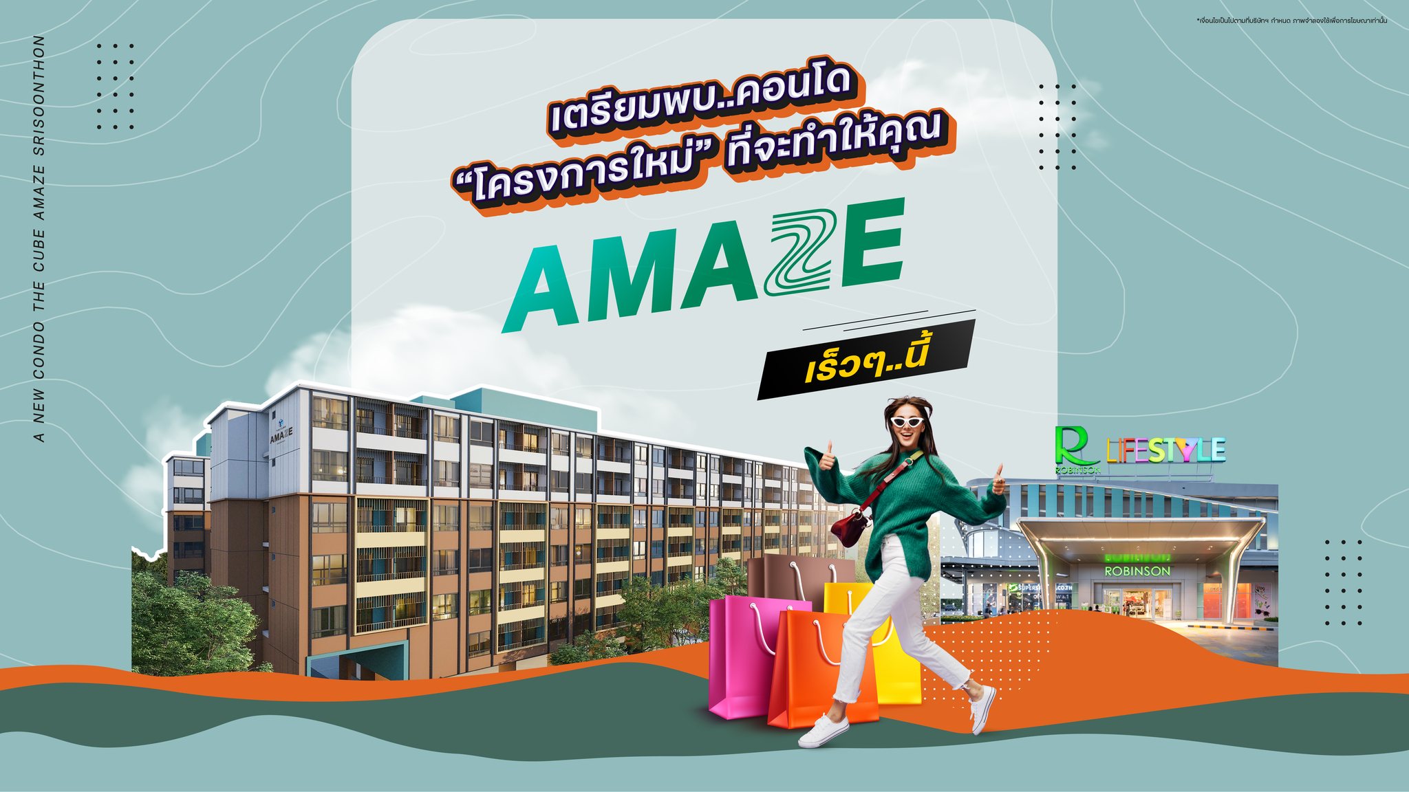 the cube amaze phuket